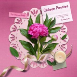 Demure.. “Heart petals.” Peony & Forevermore.