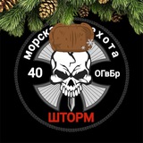 ZOV Бурятия