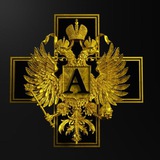 Академисты | МГУ им. М.В. Ломоносова