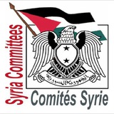 COMITES SYRIE - SYRIA COMMITTEES