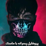 ✞✞ پٍِِۛٙـرٍِِؓوٍِࣳڡٍِ࣪ࣾـاٍِٰݺٍِ࣮ـلٍِِۙ شٍۜ࣫اٍٰخٍٍَ تٍٙ࣫ڪٍَسًِِِۜتِِِٙ࣫ ✞✞[👿]