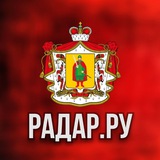 Радар.ру | Рязанская область ( обстрелы, БПЛА, ракеты, сводки )