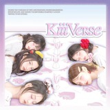 KiiiVerse: The Dreamtide Constellation.