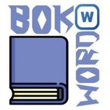 نفائس الكتب بصيغة bok