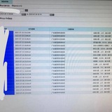 【开户星星】开户社工库（开户查人）开户天眼查.开房记录开户