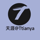 天涯账密超强续租（总押3200u）