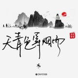 东南亚交流群(狗推/吃瓜)