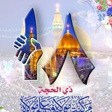 قناة ملك الجنوب