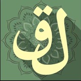 معلم ثانى