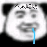 小烧鸡交流群