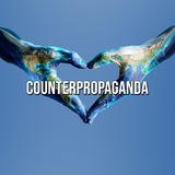 🔉Counterpropaganda Podcast🔉