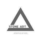 Stone Art | Забор | Дом | Интерьер | Строительство