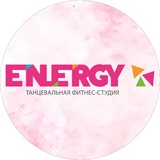 Energy Green park