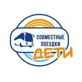 КАТАЛОГ ШКОЛЬНЫХ ТУРОВ