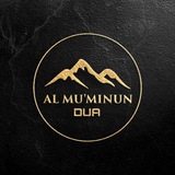 DUA'