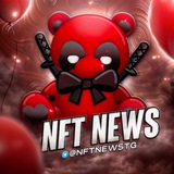 Telegram gifts NEWS 🎁