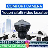 COMFORT CAMERA 🎥