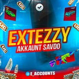 EXTEZZY SALE 🛍