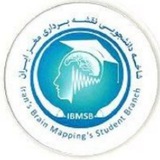 شاخه دانشجویی NBML
