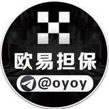 公群 342 落落盘口直营高价租QQ 押金333U