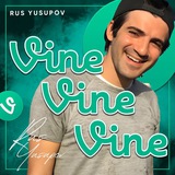 RUS Vine Founder Coin