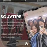 souvtire ‹𝟹