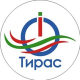 iТирас – 2024
