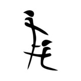 口交 portal