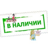 HUMORA_H_F_BREND