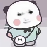 微信出货通知群