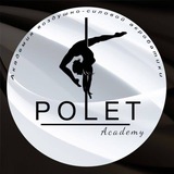 POLET ACADEMY🏆