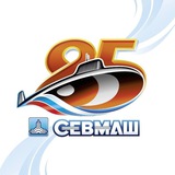 ОСК | Севмаш