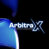 ArbitraX AI