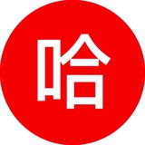 🤡Китайский с приколом HSK 3.0 лексика