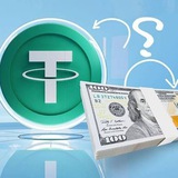 تومن به تتر Toman to Tether