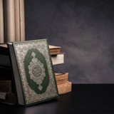 رحلة الإتقان