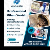 Yuksalish gilam yuvish korxonasi💦