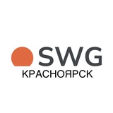 SWG Красноярск