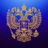 Генеральное консульство России в Чондине