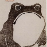 Japanese PEPE