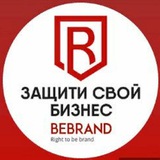 BeBrand28Blagoveshensk