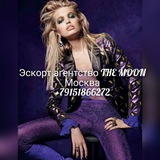 Эскорт агентство THE MOON Москва