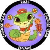 2025 Chinese Year | Portal