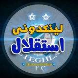 لینکدونی استقلال®💙🍒گپ🍓گروهکده🍄چتکده🌶وویسکال🍋