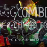 $COMBO BREAKER