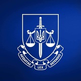 Івано-Франківська обласна прокуратура