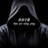 淡泊私家侦探l天眼查l查档