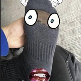 SOXportal