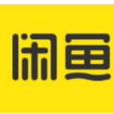 西港二手交易 商家 免费发布群