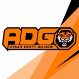 Amur Drift Games